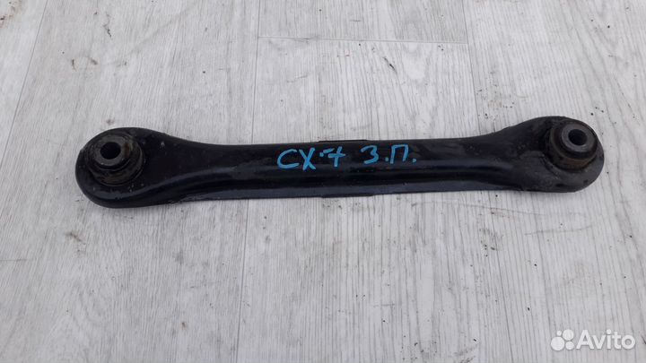 Рычаг задний правый поперечный Mazda CX7 2009