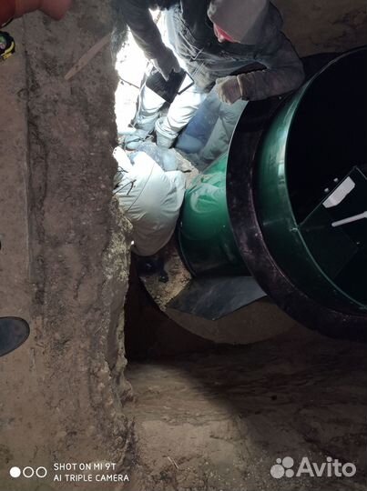 Септик Астра