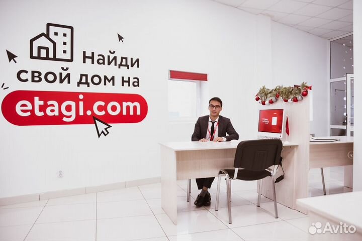 Риэлторские услуги