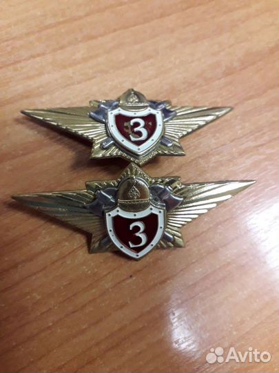 Знак различия 3 Классность мчс