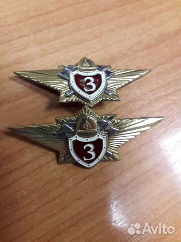 Знак различия 3 Классность мчс