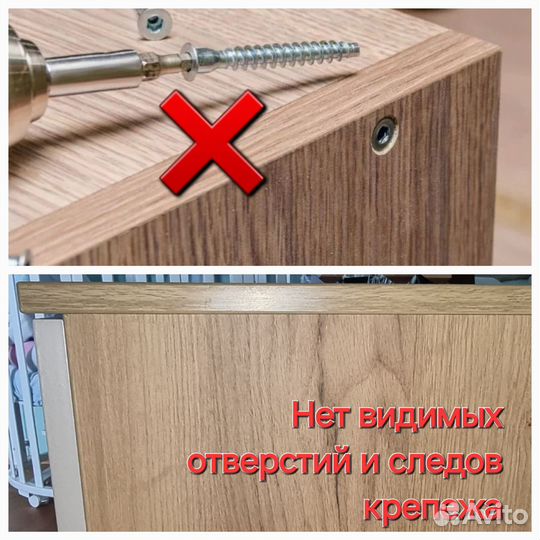 Комод Ришелье 19