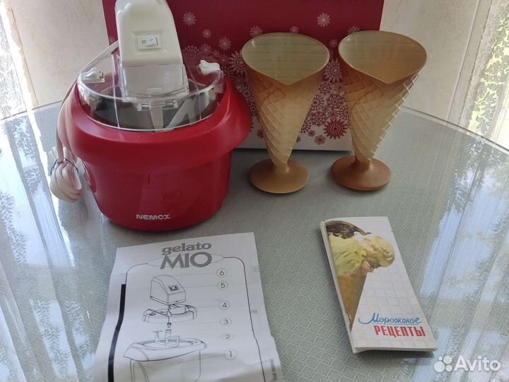 Мороженица Nemox Gelato Mio 1,1