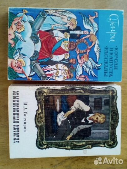 Книги серии 