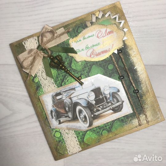 Открытки на день рождение. юбилей, крестины