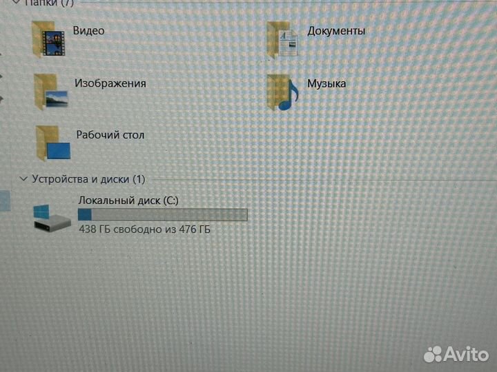 Игровой ноутбук HP i5/16GB/SSD/500GB