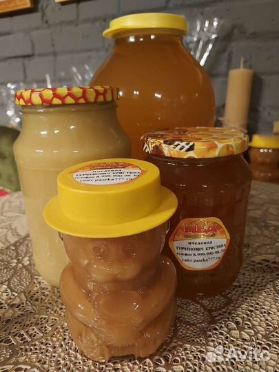 Мёд цветочный 3 литра доставкой