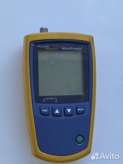 Fluke microscanner2