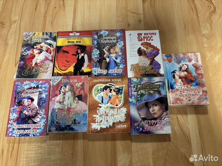 Книги (любовные романы)