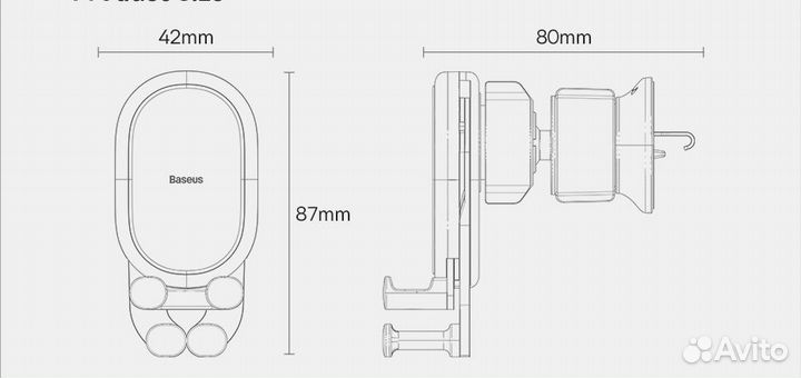 Автомобильный держатель для телефона Baseus