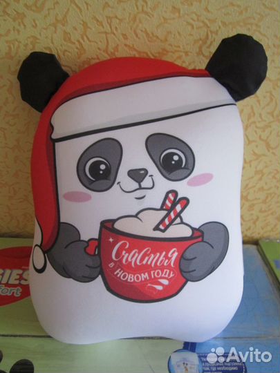 Игрушка антистресс