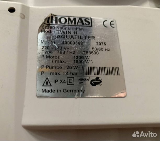 Моющий пылесос thomas twin tt