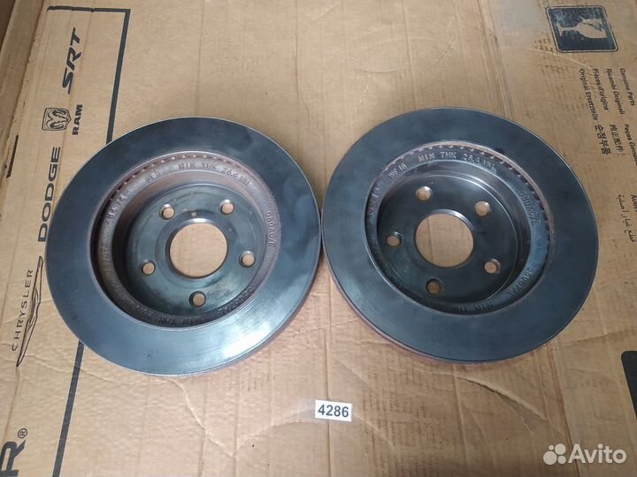 Диск тормозной передний