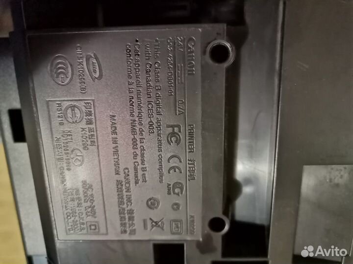 Принтер Canon pixma iP2500