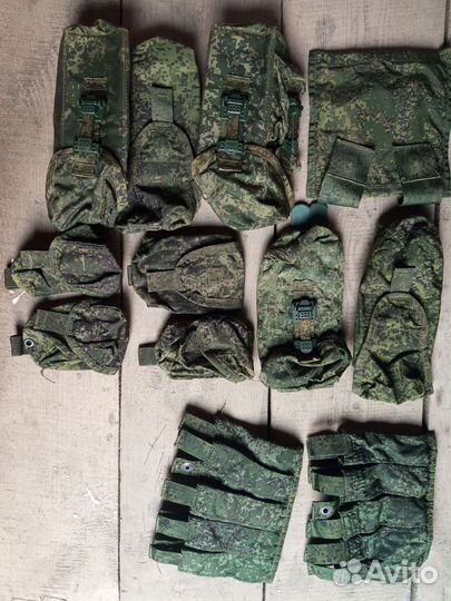 Разгрузочный жилет