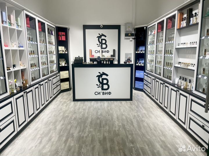 Продавец-консультант