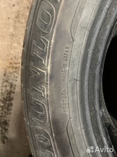 Dunlop Enasave EC204 195/60 R15 20H