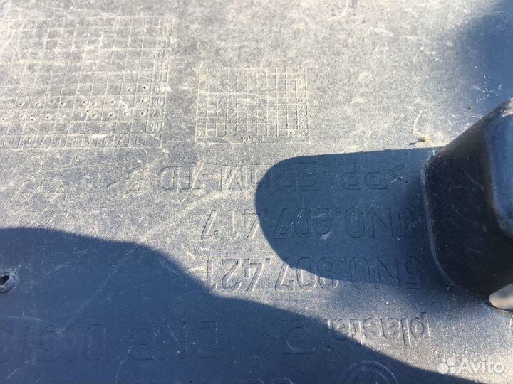 Задний бампер Volkswagen Tiguan