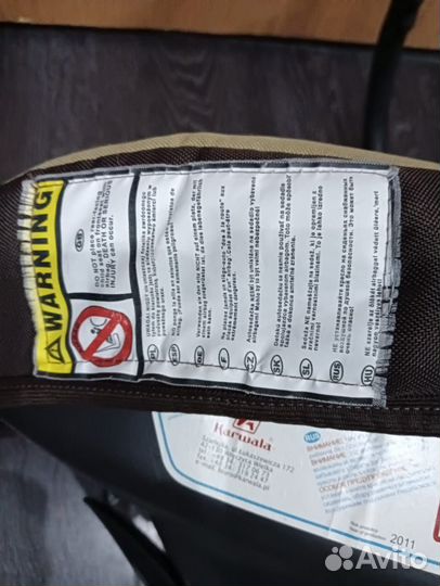 Детское автокресло - люлька Karwala от 0-10 кг