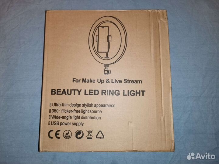 Кольцевая лампа 26 см со штативом трипод новая