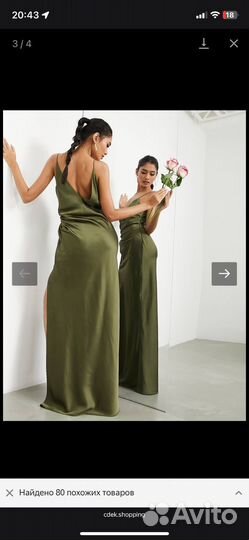 Вечернее платье ASOS