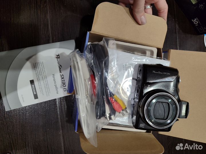 Фотоаппарат Canon PowerShot SX130 IS