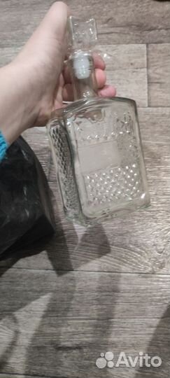 Бутылка стеклянная