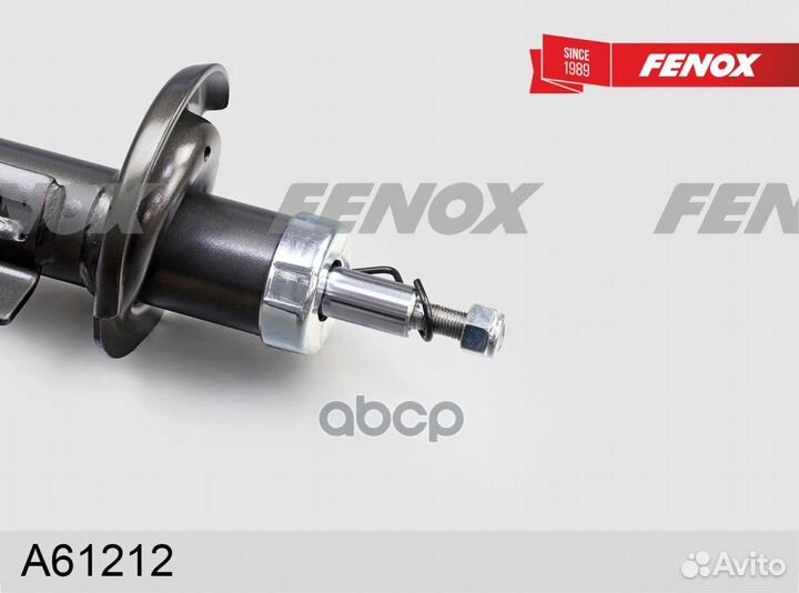 Амортизатор FRD fusion 02- пер L газ a61212 fenox