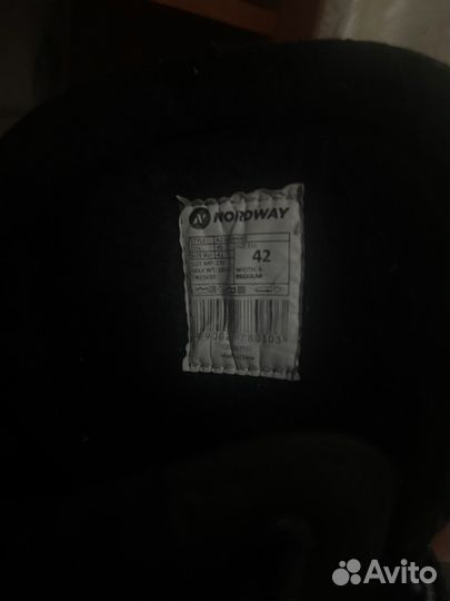 Коньки хоккейные