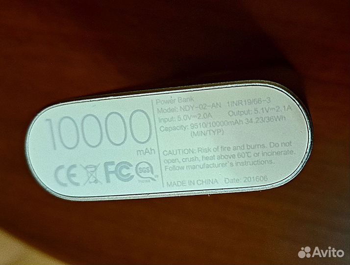 Xiaomi Mi NDY-02-AN 10000 mAh powerbank повербанк