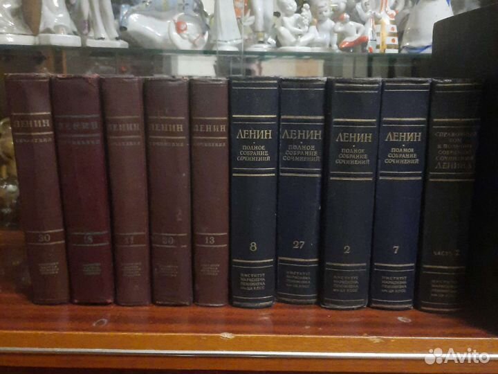 Полное собрание сочинений ленина