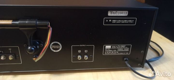 Тюнер Sansui TU-D607
