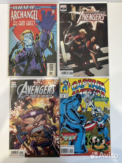 Комиксы на английском