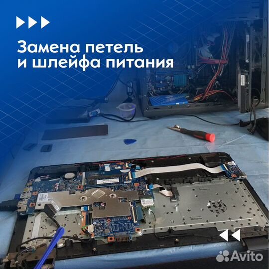 Ваш личный компьютерный помощник