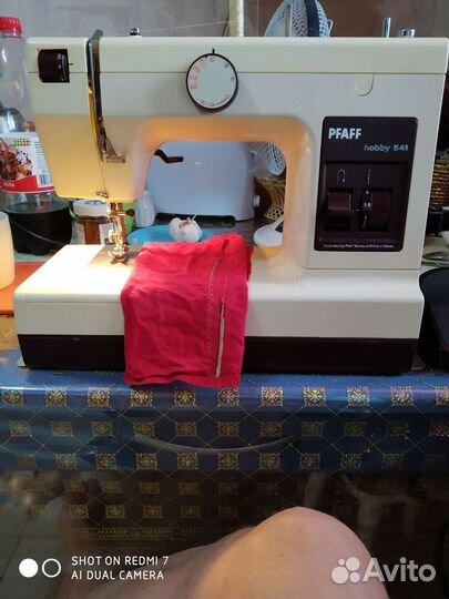 Швейная машина pfaff
