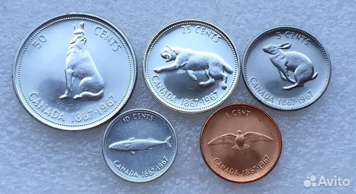 Канада 1967 год 100 лет Конфедерации Набор Серебро