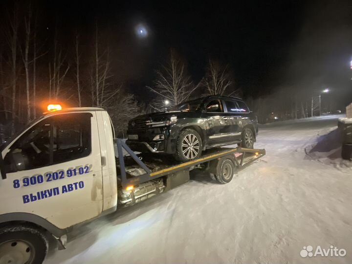 Услуги эвакуатора