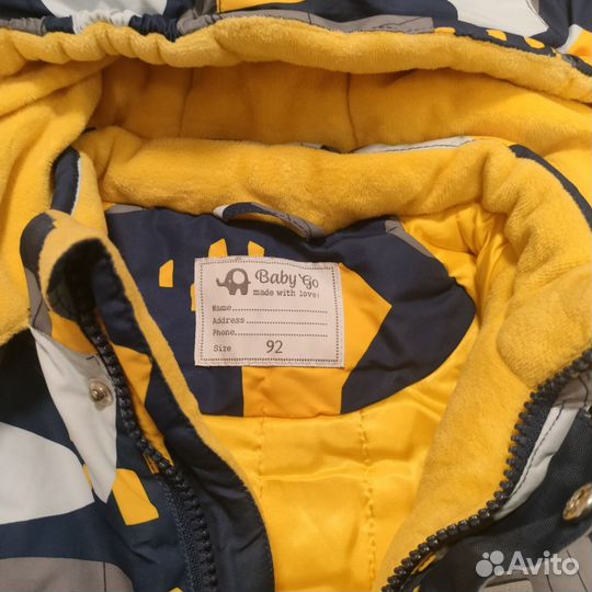 Зимний комбинезон 92