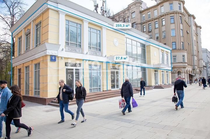 Сдам торговое помещение, 255 м²