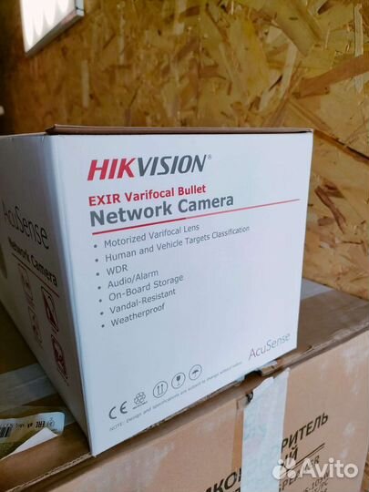 Камера hikvision DS-2CD2643G2-IZS 2.8-12mm 4Mp