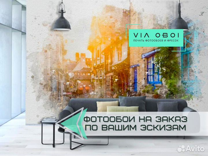 Интерьер плюс ханты мансийск обои