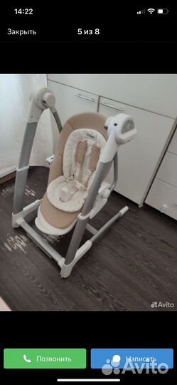 Стульчик для кормления