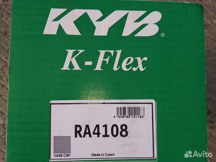 Пружины передние Mini