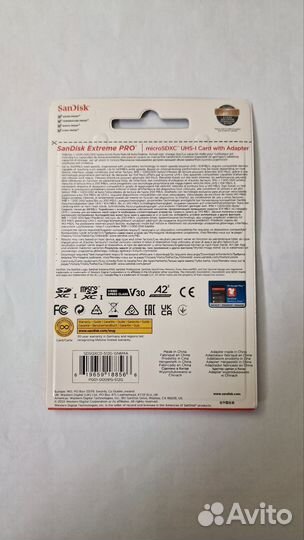 Карта памяти Sandisk Extreme Pro 512