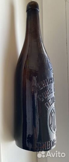 Бутылка лспо Пив.Завод