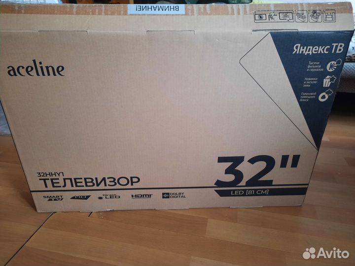 Телевизор SMART tv 32 дюйма