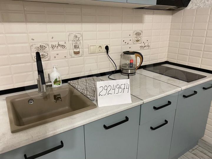 Дом 48 м² на участке 5 сот.