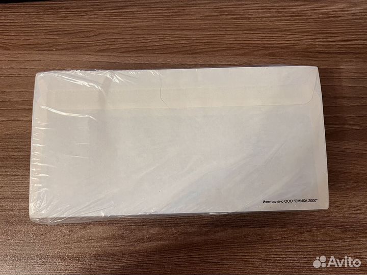 Конверты 100 шт