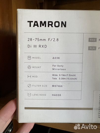 Tamron 28 75 sony e f2.8