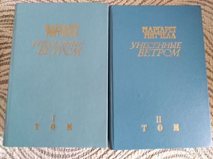 Книги детективы и др